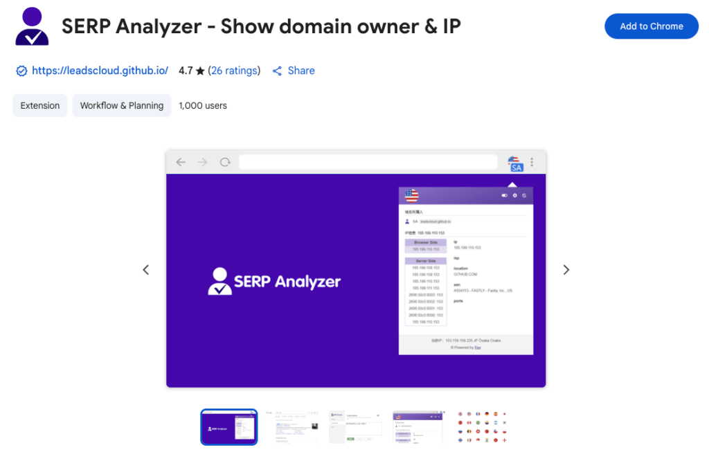 SERP Analyzer – Show domain owner & IP