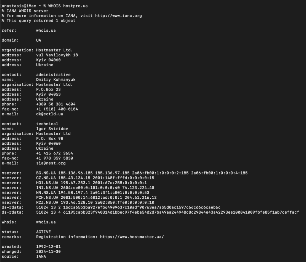 Example of a WHOIS query for the domain hostpro.com.