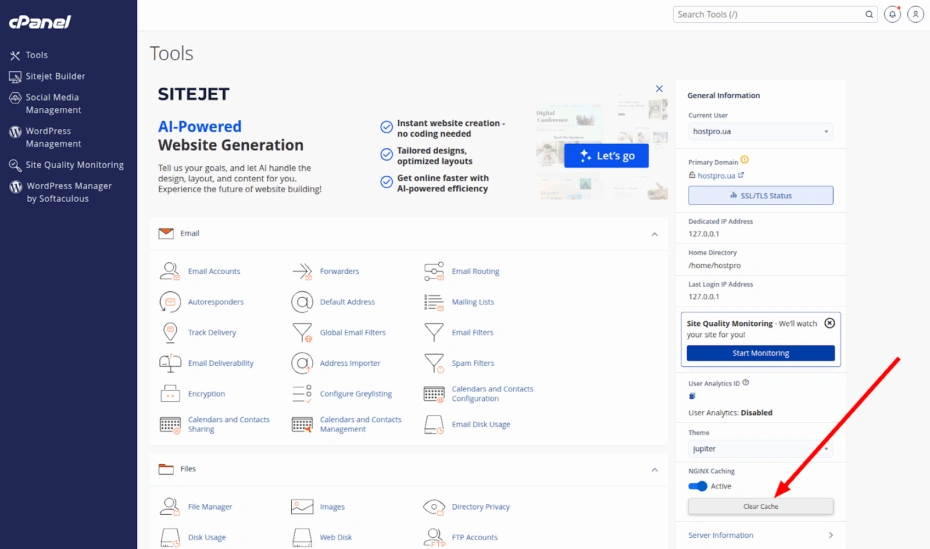 Clearing the Nginx web server cache via the hosting control panel