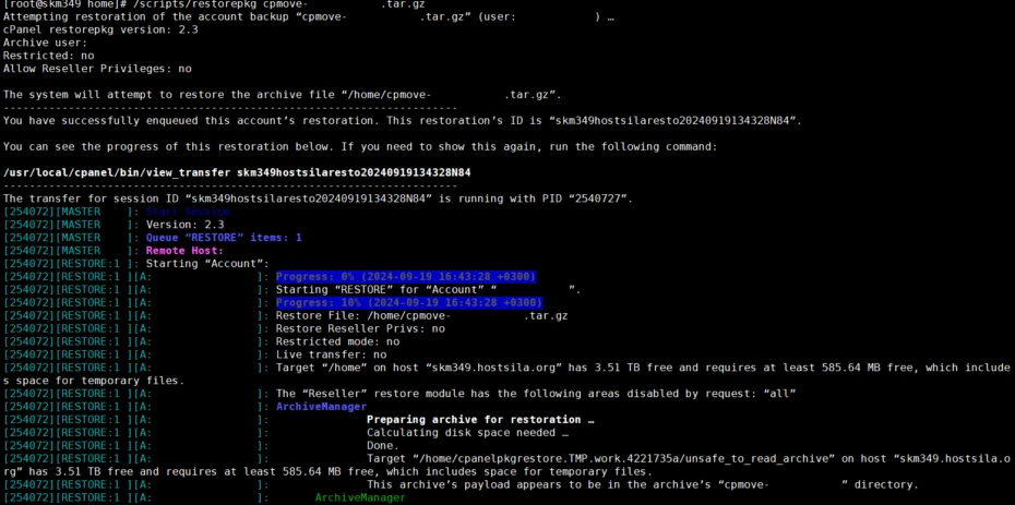 Unpacking files when transferring a website 