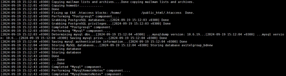 Packing the database and configuration