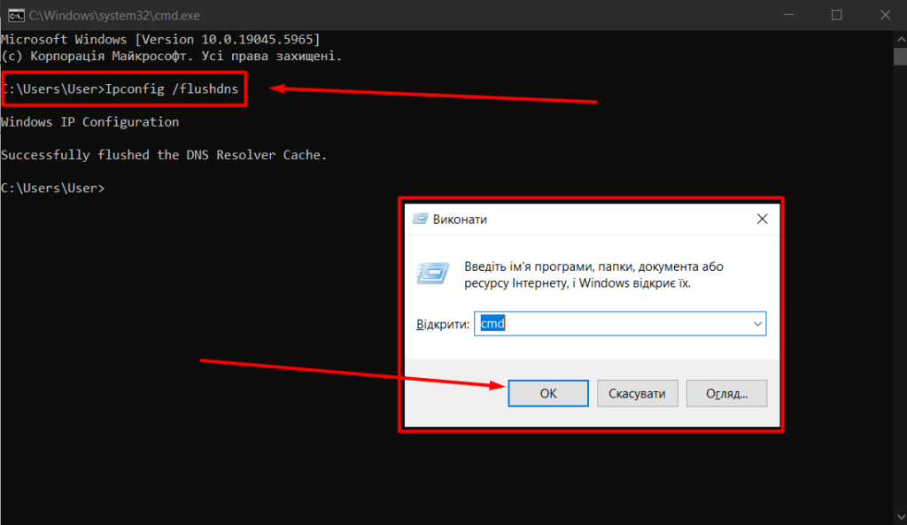 DNS Cache and the ERR_CONNECTION_REFUSED Error on localhost—How to Fix the Problem | HostPro