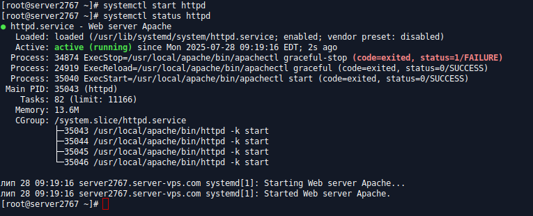 Checking Apache, nginx, and Litespeed Configurations When Connecting to Localhost | HostPro 